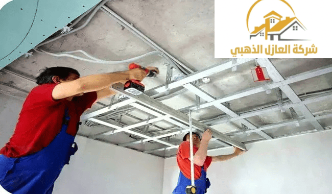 تركيب جبس بورد بالرياض