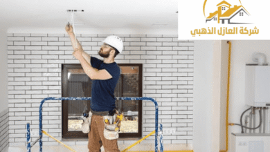 معلم جبس بورد بالرياض