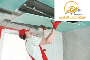 ديكورات جبس بورد بالرياض