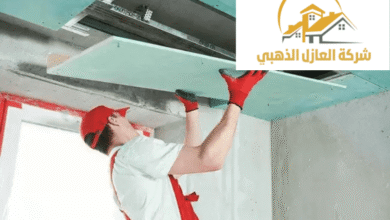 ديكورات جبس بورد بالرياض