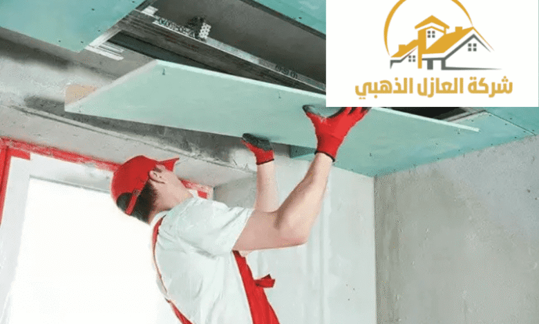 ديكورات جبس بورد بالرياض