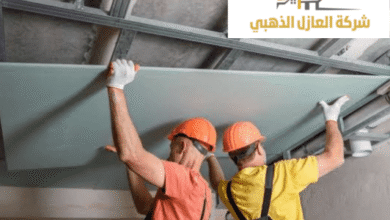 افضل شركة جبس بورد بالرياض