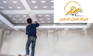 أفضل شركة جبس بورد بالرياض