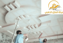 جبس جدران واسقف بالرياض