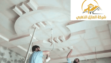 جبس جدران واسقف بالرياض