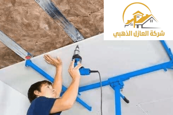 جبس بورد مجالس بالرياض