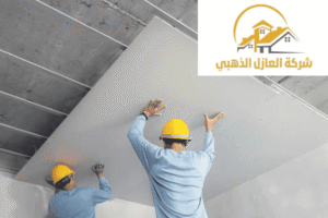 جبس بورد غرف نوم بالرياض