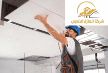 تصميم جبس بورد حديث بالرياض