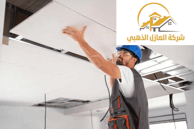 تصميم جبس بورد حديث بالرياض